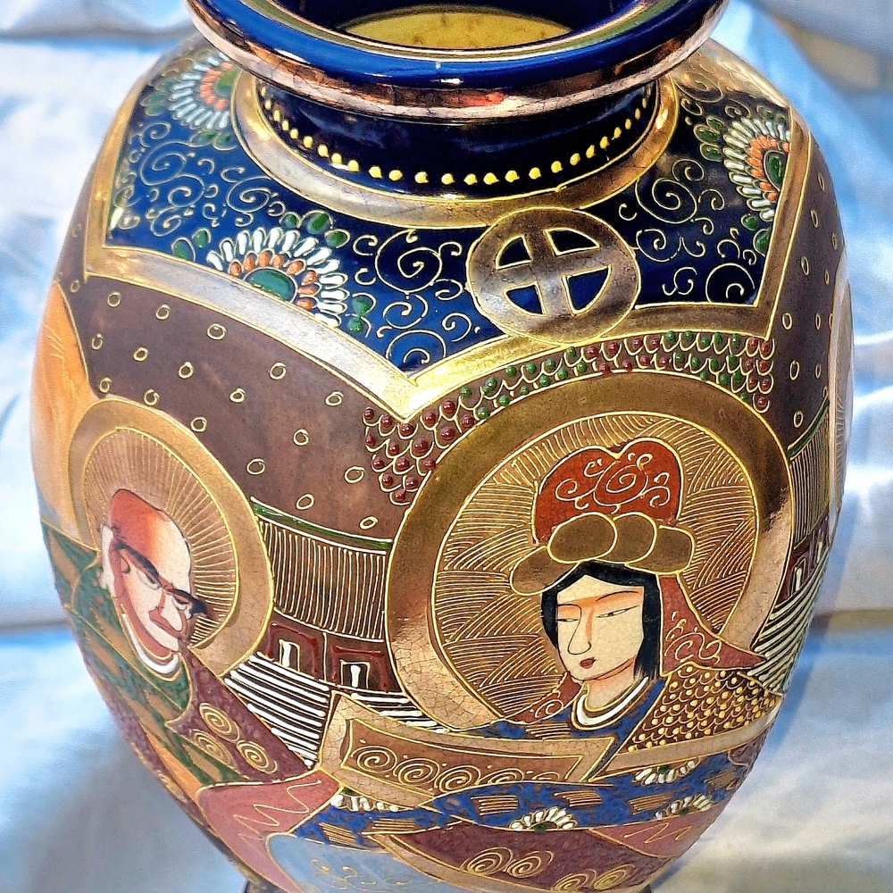 Japanese Satsuma Vase